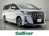 純正9型DAナビ モデリスタエアロ 禁煙 ムーンルーフ 純正12.1型後席モニター バックカメラ 三眼 デジイン BSM DVD ETC 追従クルコン セーフティセンス 衝突軽減 車線逸脱 エアシート