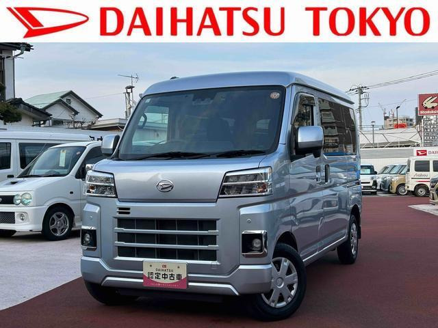 ハイゼットカーゴ クルーズ 4WD 