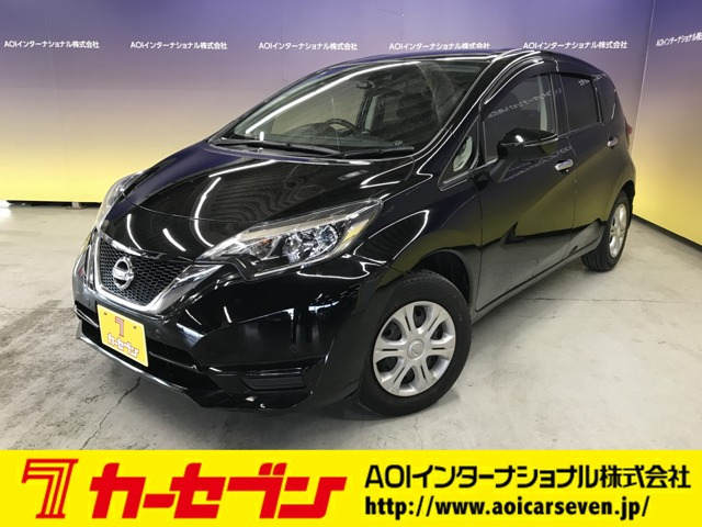 日産 ノート 
