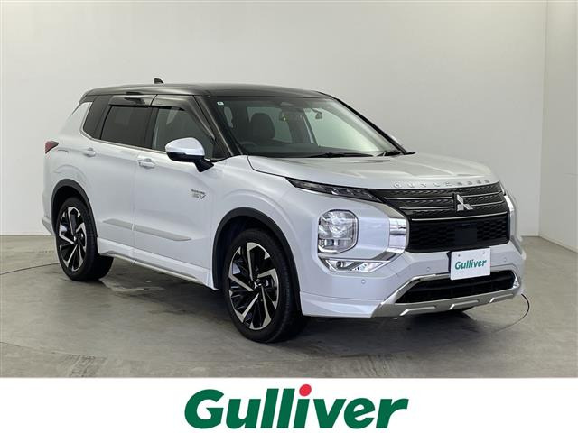 アウトランダー PHEV 2.4 P 4WD 本革シート