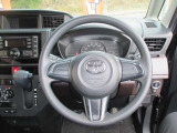 使いやすい運転席