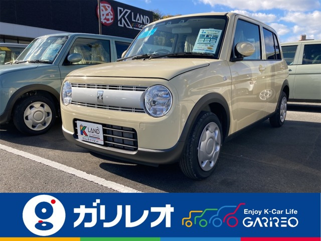 アルトラパン G 