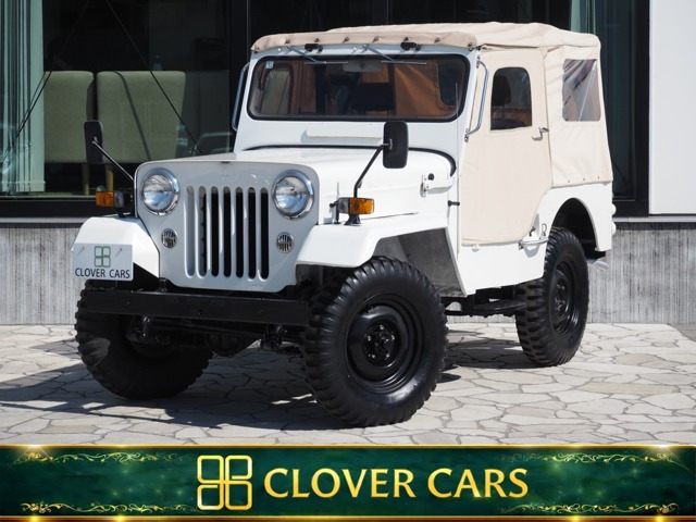 ジープ  キャンバストップ J53寒冷地仕様2BT・修復歴無し・走行45000km・