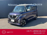 日産プリンス静岡清水中古車センターです。お気軽にお問い合わせください。