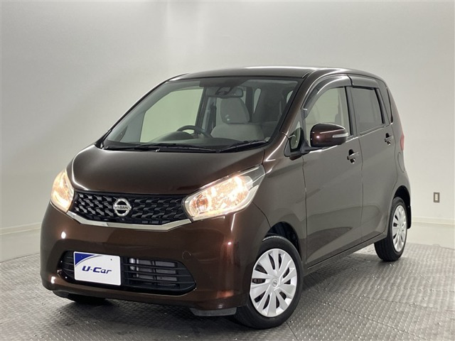 デイズ X Vセレクション+SafetyII 