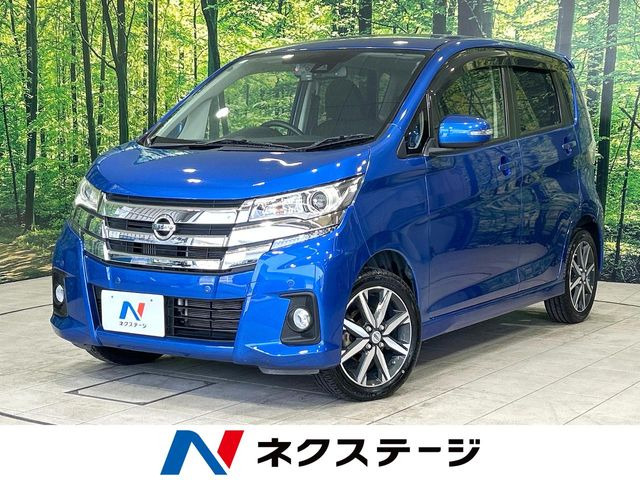 デイズ ハイウェイスター Gターボ