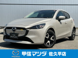 MAZDA215BD 入荷しました。