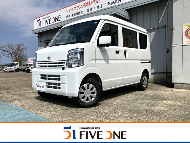 NV100クリッパー DX GLパッケージ ハイルーフ 4WD 