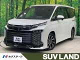 禁煙車 GRエアロ 後席モニター 純正10型ナビ フルセグ バックカメラ