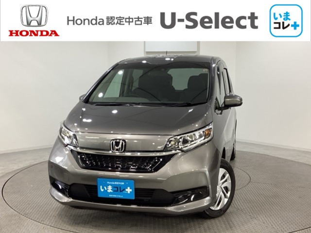フリード 1.5 G ホンダセンシング 4WD 