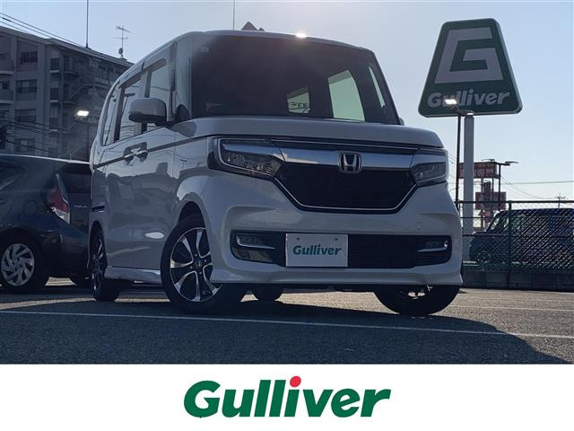 N-BOX  修復歴無し