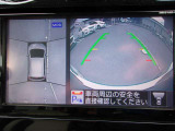 アラウンドビューモニターを装備!<駐車の際にナビ画面に車を真上から捉えた映像が映ります。駐車の時、とても便利な装備です。>
