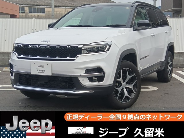 コマンダー 2.0 リミテッド ディーゼル 4WD