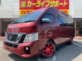 日産 NV350キャラバン