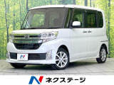 SDナビ バックカメラ 禁煙車 電動スライドドア ドラレコ ETC