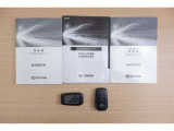 取扱説明書、メンテナンスノート完備。スマートキーは2個となります♪
