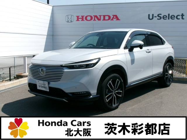 ヴェゼル 1.5 ハイブリッド Z 