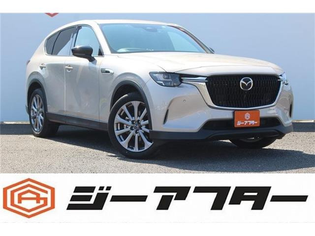 CX-60 3.3 XD エクスクルーシブモード ディーゼル 4WD 禁煙車 サンルーフ BOSEサウンド