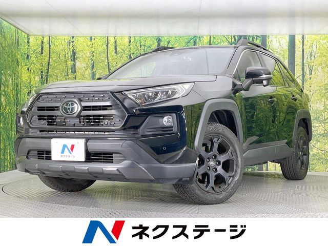 トヨタ RAV4 