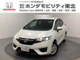 東北六県をカバーする『ホンダモビリティ東北』の全在庫のご商談も、ご希望に合わせて可能です。お気軽にお問い合わせ下さい。なお、他店にて展示の中古車は店舗間に応じて別途陸送費がかかります。ご了承ください。