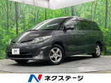 4WD バックカメラ HIDヘッド クルコン 純正17インチアルミ