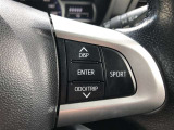 【ステアリングスイッチ】右です。ステアリングから手を離さず、運転に集中したまま手元でマルチインフォメーションディスプレイ内の表示切替などができます。