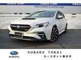 東海地区スバルディーラースバル東海カースポット春日井スマートビューモニター装備!お問合せは0568-89-2277へ