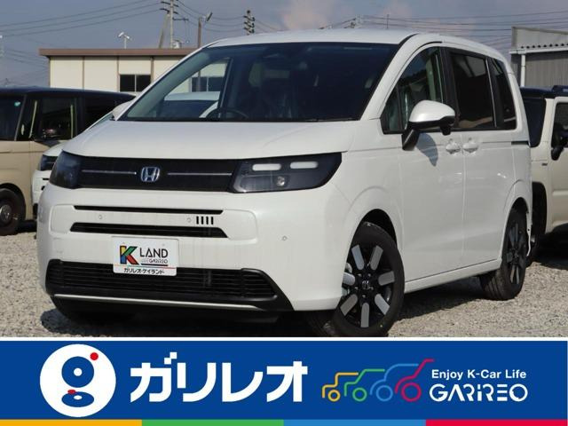 フリード 1.5 e:HEV エアー EX 登録済未使用車・ホンダセンシング