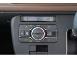 オートエアコンを採用しています。エアコンは温度設定が0.5度刻みで設定が出来ますので、快適な車内空間を実現できます!