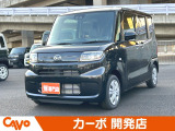 【届出(登録)済未使用車】福井県最大級の軽自動車専門店!在庫台数400台!オールメーカー取り揃えてお待ちしております!