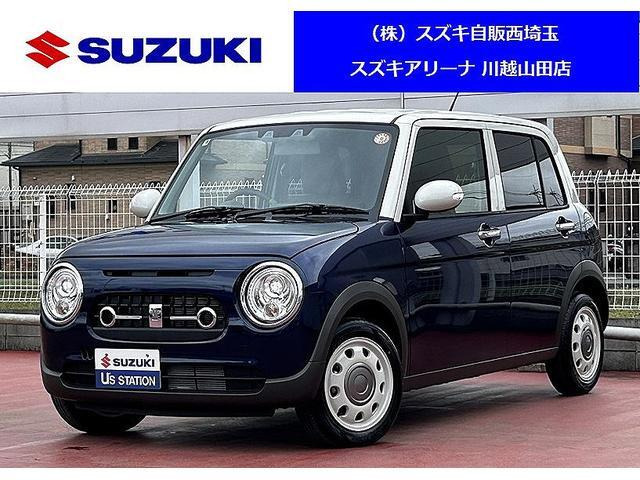 アルトラパン  LC 660 X