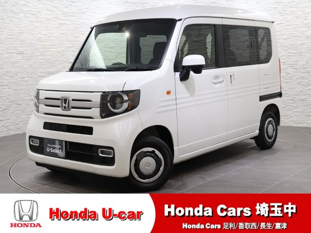 N-VAN +スタイル ファン 