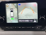 【アラウンドビューモニター】車を上から見下ろしているかのような映像で周囲の状況がひと目で確認、狭い駐車場に駐車するときも安心です♪
