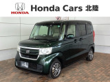 全国納車可 第三者機関証明書付 最長5年保証 ワンオ-ナ- ナビVXM-194VFi TV Rカメラ BTオ-ディオ DVD ドラレコ シ-トヒ-タ-装備のN-BOX G・Lホンダセンシング入庫!