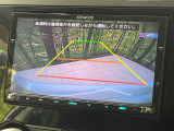 【バックカメラ】駐車時に後方がリアルタイム映像で確認できます。大型商業施設や立体駐車場での駐車時や、夜間のバック時に大活躍!運転スキルに関わらず、今や必須となった装備のひとつです!