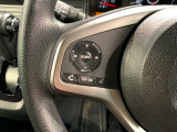 ステアリングにオーディオ操作スイッチが付いています。オーディオ画面に直接タッチしなくても操作が出来ますので、運転に集中できます。