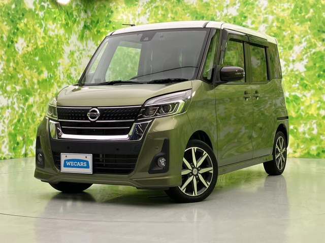 デイズルークス ハイウェイスター Gターボ 