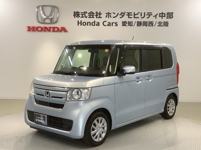 N-BOX G EX ホンダセンシング 