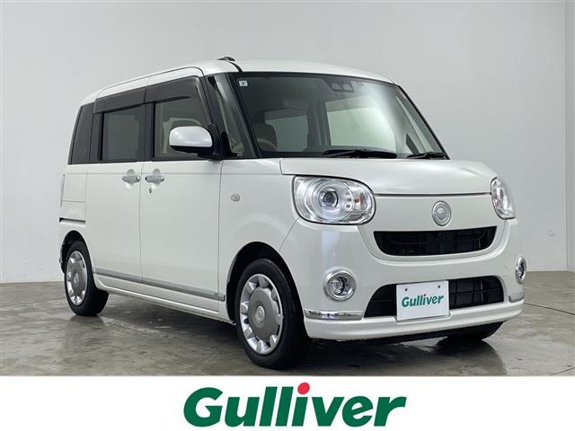 ムーヴキャンバス G メイクアップ リミテッド SAIII 修復歴無し