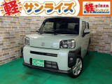 ダイハツ タフト