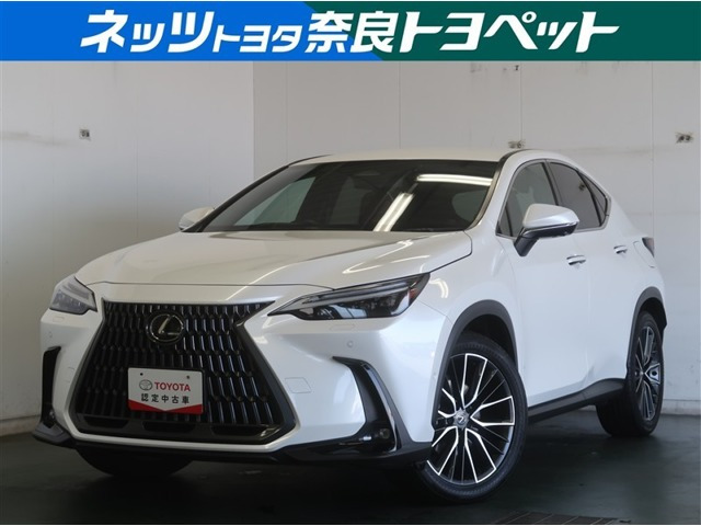 NX 350h バージョンL 