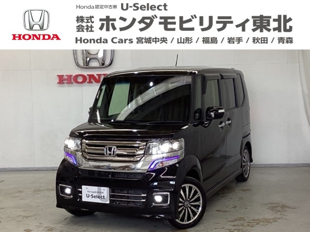 N-BOXカスタム G ターボ Lパッケージ 