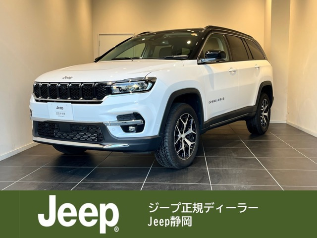 コマンダー 2.0 リミテッド ディーゼル 4WD 