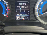 走行距離58,917km