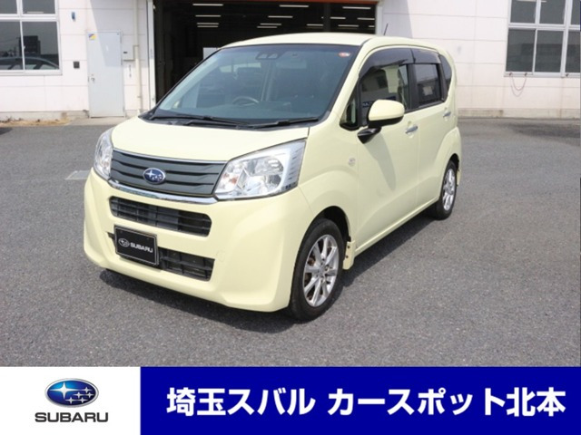 ステラ G スマートアシスト 