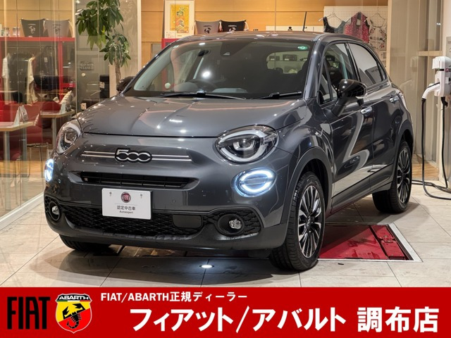 フィアット 500X 
