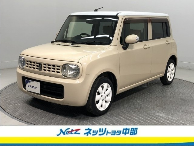 アルトラパン X 