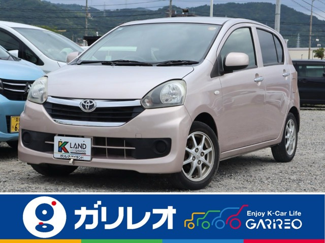 ピクシスエポック X