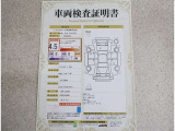 車両検査証明書付きです!だれでも中古車の状態がすぐにわかるよう、車のプロが客観的にチェック。車両の状態やわずかなキズも正確にお伝えします。