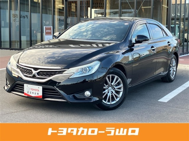 マークX 2.5 250G イエローレーベル 